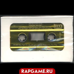 313 Affiliation "Crying Shame"