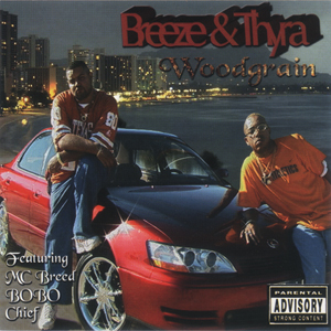 Breeze & Thyra "Woodgrain"
