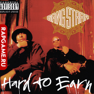 Gangstarr "Hard To Earn"