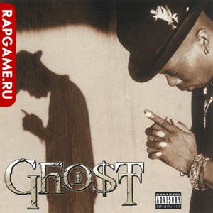Ghostt "Ghostt"