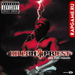Killah Priest "View From Masada"