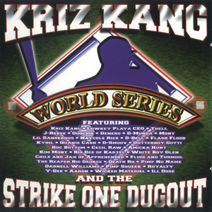 Kriz Kang & The Strike One Dugout "World Series"