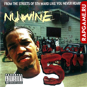 Nuwine "Da Bloody 5th"
