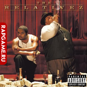 The Relativez "Money Respect Money"