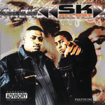 SK All Day "Rewind & Play"