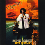 Suga T "Paper Chasin' (4Eva Hustlin')"