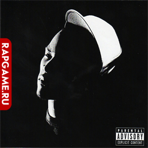 T.I. "King" Limited Edition