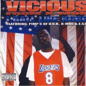 Vicious "I Ball Like Kobe"